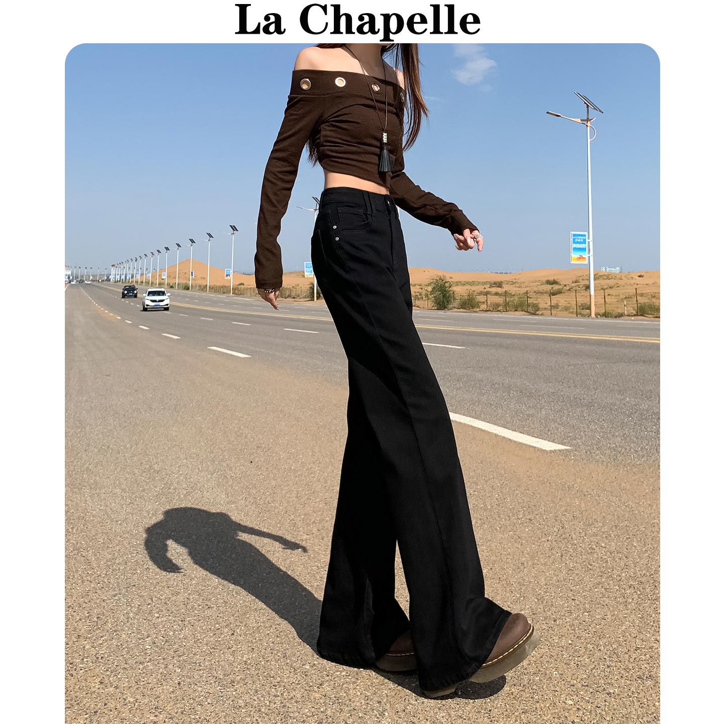 拉夏贝尔阔腿牛仔裤女