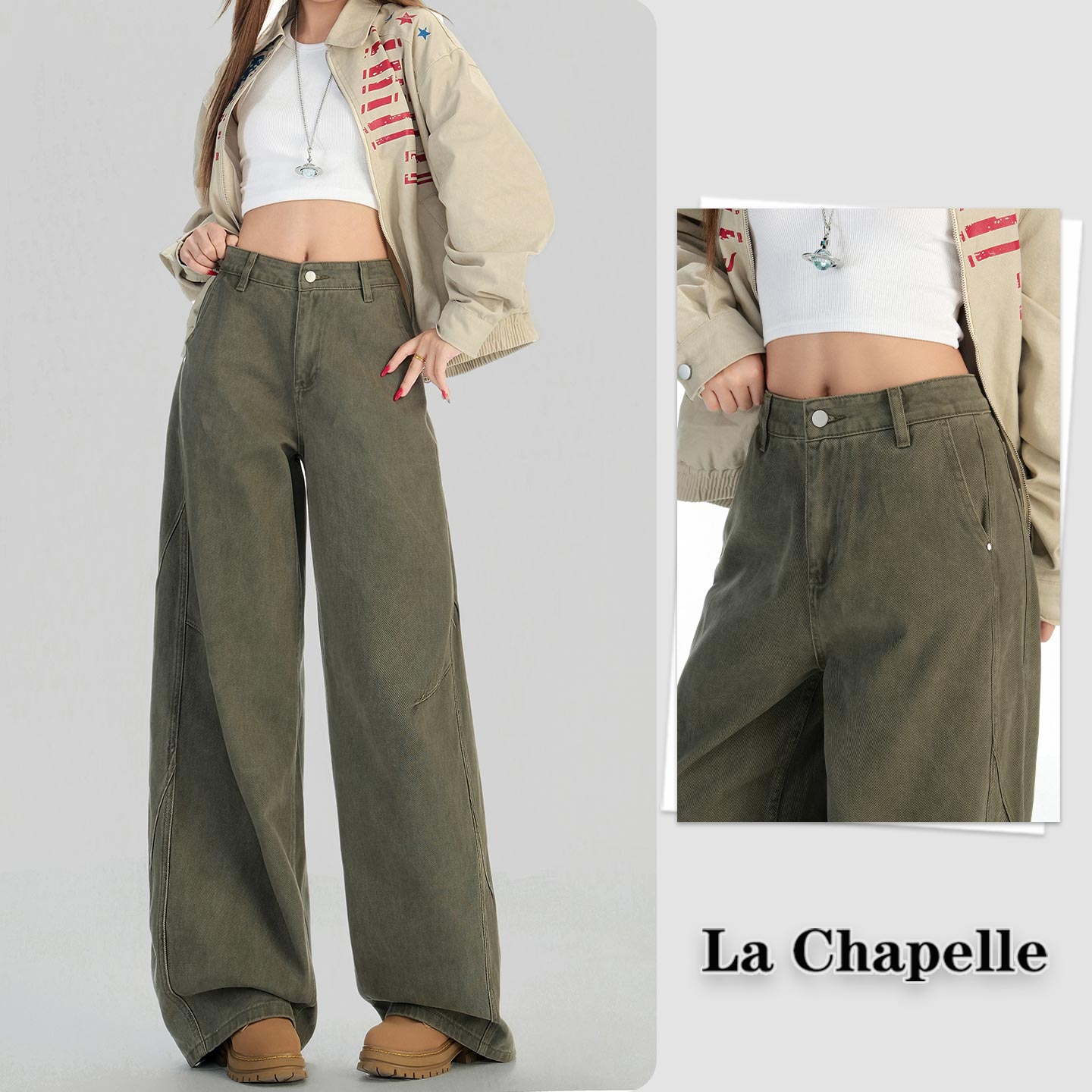 拉夏贝尔军绿色加绒阔腿牛仔裤女秋冬2025年新款宽松显瘦直筒裤子