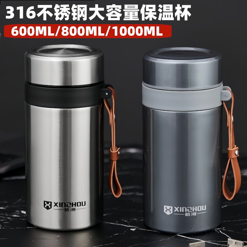 正品保温杯316不锈钢水杯男女商务泡茶杯大容量学生户外车载杯子