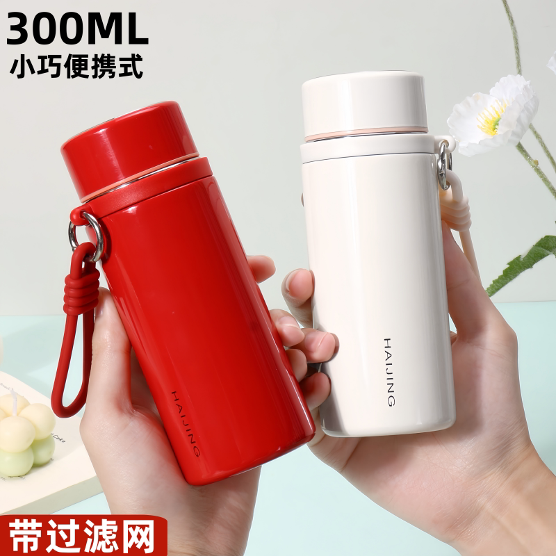 316不锈钢女士保温杯小巧小茶杯便携防漏水杯真空泡茶杯子保暖杯