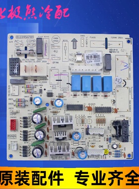 适合格力空调柜机 30133323 主板 M3ZF1H 电路电脑板 GRJ3Z-A10