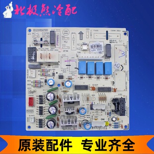 30133323 GRJ3Z 主板 电路电脑板 A10 M3ZF1H 适合格力空调柜机