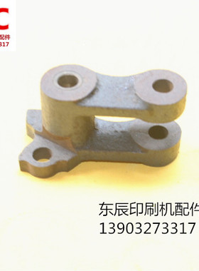 景德镇04机飞达摇摆4104 1740 N100-30225a 飞达摆臂 摇臂 连杆