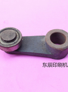 北人08机拨杆08机牙排配件开牙摆杆收纸牙排拨杆总称 N73-6010215