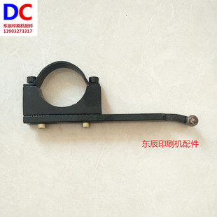 景德镇04机配件1740防刮器印刷机胶印机配件 04机防刮器防脏器