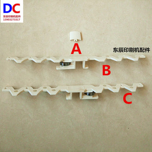 柯尔布斯链板科尔布斯精装联动线输送板装订机马天尼骑钉龙配件