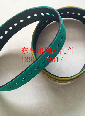 海德堡收纸皮带海德堡收风皮带SM52/4/102 CD74 XL75 CD102