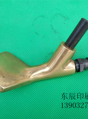 N100-30216a 铜压脚，江西中景04、660、740胶印印刷机配件