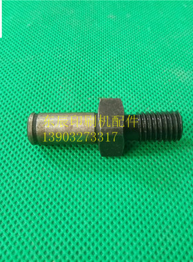 固定轴景德镇04机飞达景德镇1740飞达销轴N100-30201a