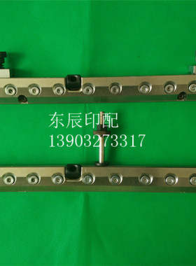 海德堡GTO46 版夹 GTO PS版夹 海德堡GTO52快速版夹 GTO52夹板