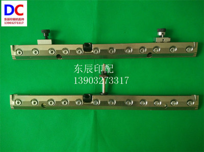 海德堡GTO46 版夹 GTO PS版夹 海德堡GTO52快速版夹 GTO52夹板