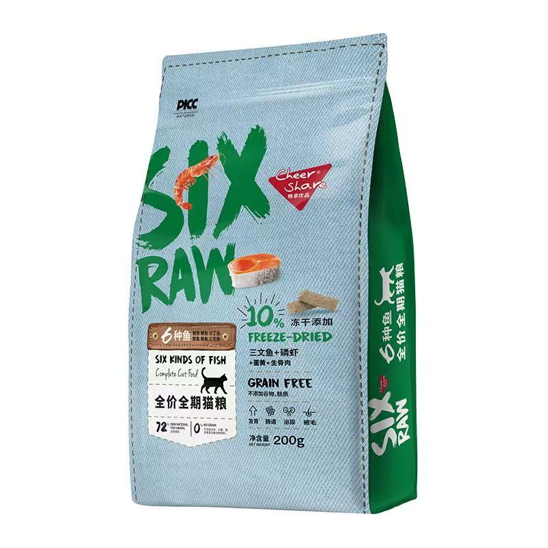 畅享优品猫粮冻干四拼猫粮六种鱼高蛋白肠道无谷天然全价试吃装图片