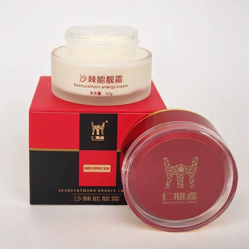 仁鼎鑫沙棘能靓霜鼎鑫能量油32g沙棘膏正品