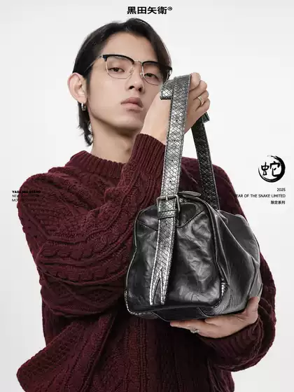 Kuroda Yawei's Original Snake-Patterned Toast Bag, Pleated Single-Shoulder Crossbody Bag, Unisex, Niche, High-End Feel for Girls