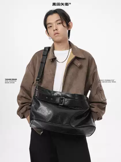 Men's Cracked Leather Crossbody Bag, Large Capacity, Trendy Casual Commuter Backpack for Men & Women 2026 New Arrival