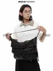 Kuroda Yawei's Multi-Layered Pleated Messenger Bag for Men and Women, Niche Commuter Crossbody Bag