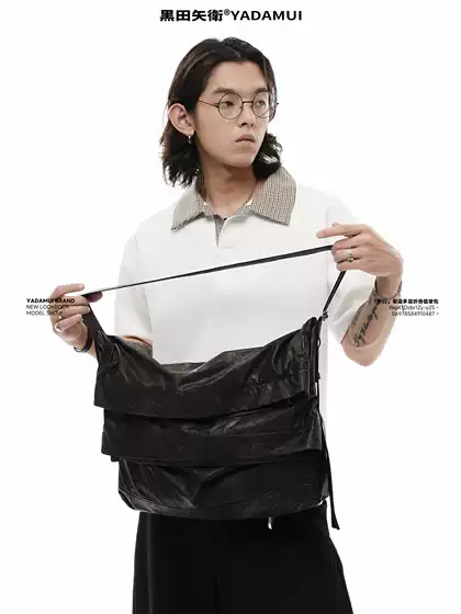 Kuroda Yawei's Multi-Layered Pleated Messenger Bag for Men and Women, Niche Commuter Crossbody Bag
