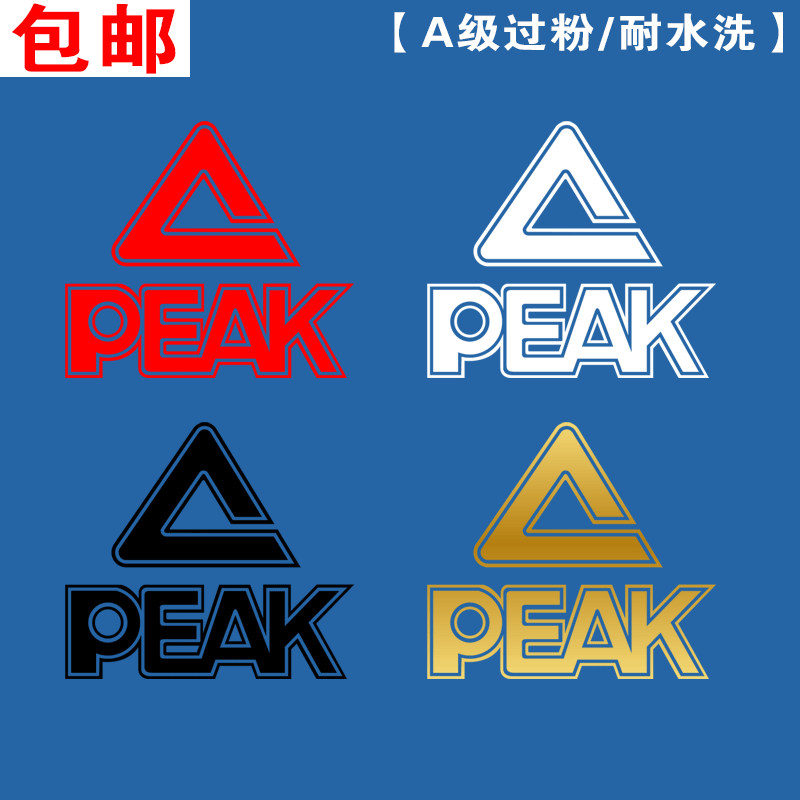 各种衣服商标图案大全大图高清（各种衣服商标图案大全大图）