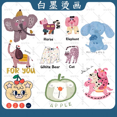 水彩卡通可爱动物猫咪大象小熊字母图案白墨烫画热转印印花定制