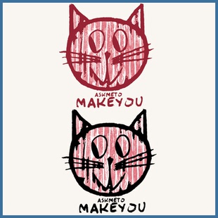 可爱手绘卡通斜眼猫咪卫衣印花热转印服装辅料少女系麻布袋烫画贴