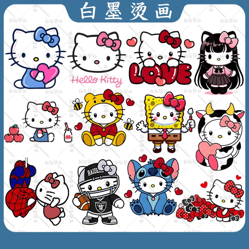 儿童动漫白墨胶印耐水洗A级烫贴