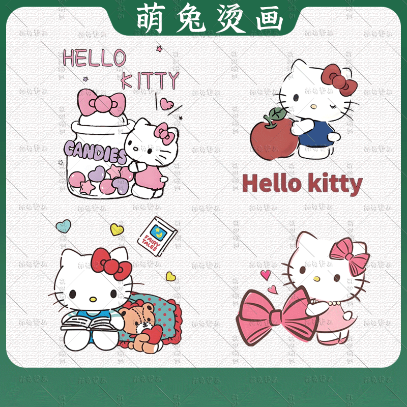 可爱卡通KT猫烫画贴热转印衣服辅料印花定制图案白墨胶片