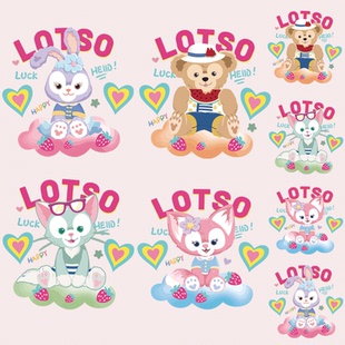 卡通星黛露玲娜贝儿女装热转印衣服T恤卫衣麻布袋DIY烫印烫画贴