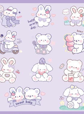 可爱卡通动物小兔子花朵手绘图案童装印花热转印辅料贴白墨烫画贴