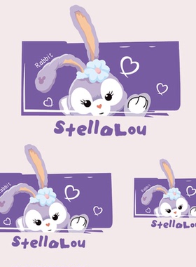 亲子情侣紫色星黛露字母童装图案热转印衣服贴白墨烫画印花胶印贴