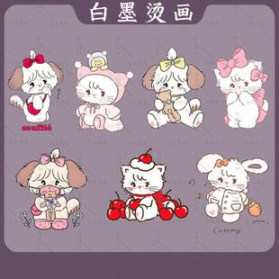 童装可爱卡通白色小猫新款印花图案烫画服装辅料耐水洗卫衣图案贴