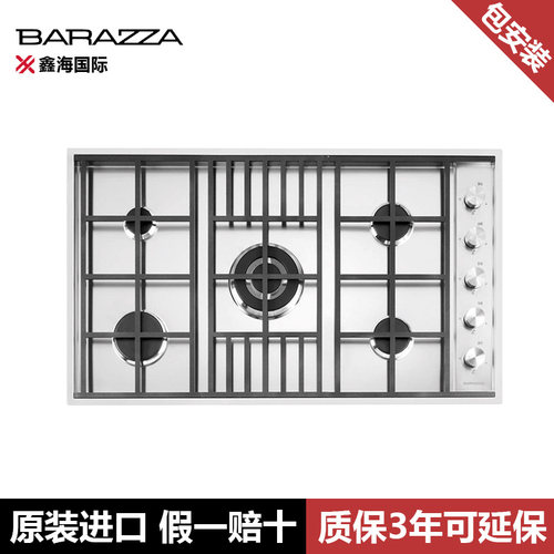 意大利Barazza巴拉扎LAB系列燃气灶五灶嵌入式90cm燃气灶1PLB5