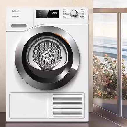 Miele美诺进口小金刚Pro10kg烘干机热泵式智能除菌家用干衣机791