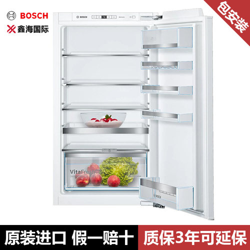 德国Bosch博世KIR31ADD0/GIN31ACE0嵌入式冷藏冷冻冰箱102厘米
