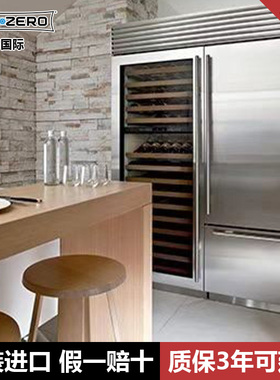 SubZero美国进口经典款冰箱嵌入式冰箱36R/36F/36UID/48S/48SD