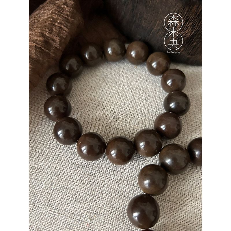 森未央 「栗子糖」 14mm圆珠精品天然原生态巧克力色浓郁菩提手串