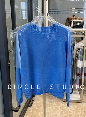 一眼喜欢！温柔显白减龄克莱因蓝色显瘦羊毛针织衫套头毛衣女上衣