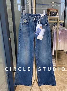 JU显腿长~决美微喇牛仔裤女秋季25新款直筒宽松拖地阔腿裤