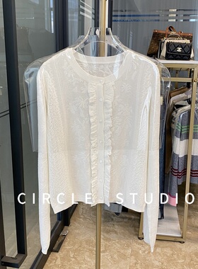 法式优雅 设计感精致蕾丝提花浪漫白色长袖镂空针织开衫女外套 