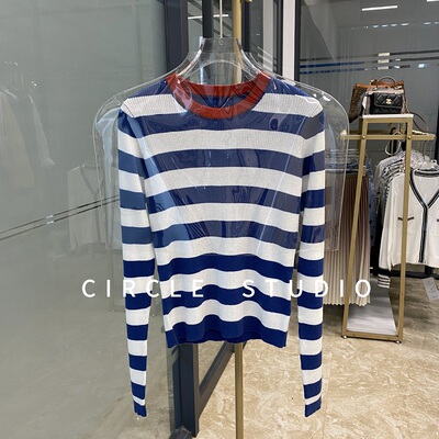 法式时髦条纹撞色短款羊毛针织衫