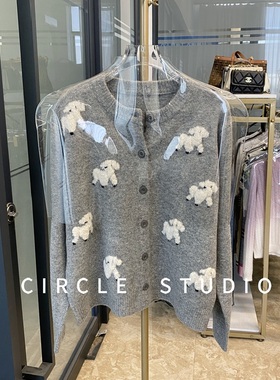 韩系欧尼 设计感趣味减龄慵懒时髦绵羊提花显瘦针织开衫女外套