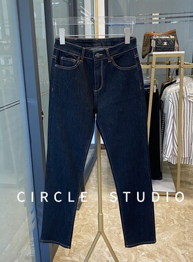 【断码清仓】鸽子腿超百搭深蓝色显瘦显腿长小直筒牛仔裤女
