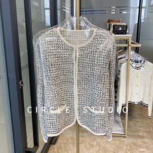 外套女 复古暗扣理感花纱条纹小香风羊毛厚针织开衫 轻奢时髦 法式