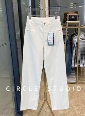 品质高货！JIN口三线缝制桑蚕丝棉柔软简约阔腿直筒白色牛仔长裤