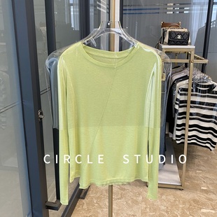 纸片人面膜T 软糯桑蚕丝 莱赛尔长袖 T恤女上衣 时髦设计感斜拼缝