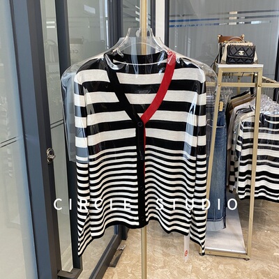 V领撞色条纹开衫百搭针织小外套