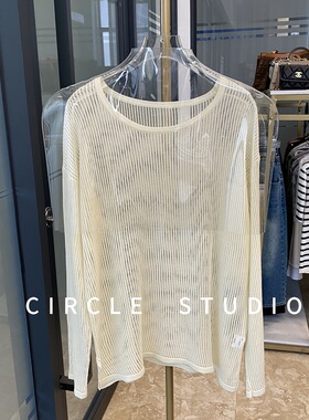 通透美感！莱赛尔拉线绞花工艺度假镂空透视罩衫夏季空调套头衫