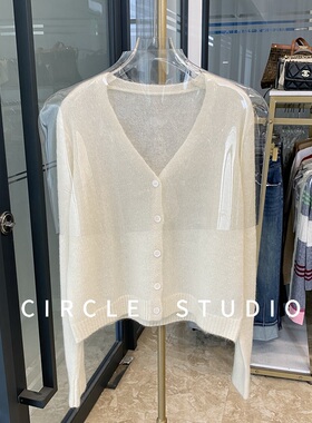 静谧时光 蓬松空气感焕彩马海毛羊毛慵懒柔软宽松圆领针织开衫女