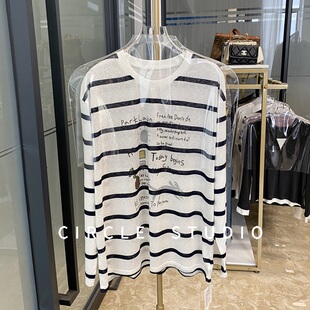 T恤女宽松莱赛尔防晒衫 夏 减龄条纹卡通字母印花圆领长袖 随性呈现