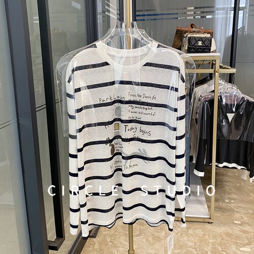 随性呈现条纹长袖女休闲防晒T恤