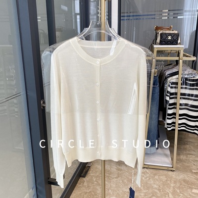 无缝一体成型圆领简约针织开衫